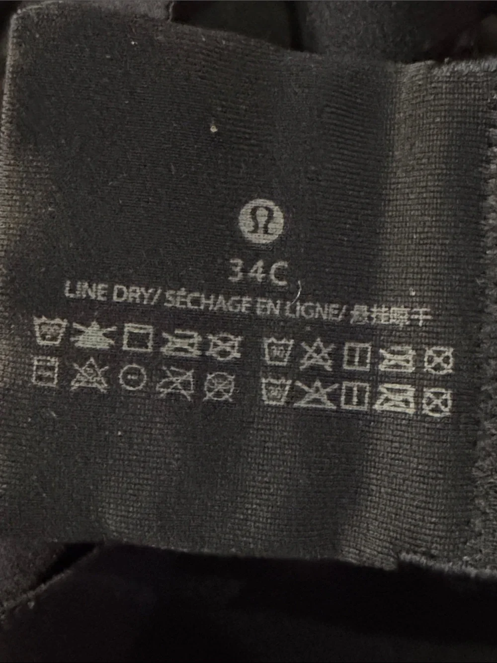 Lululemon NWOT High EnergySports Bra with adjustable straps and built in cups
